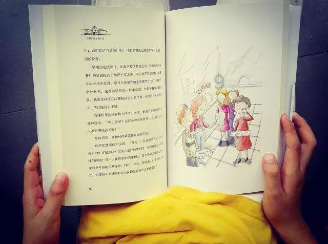 女生面试应该怎么穿？游戏画面