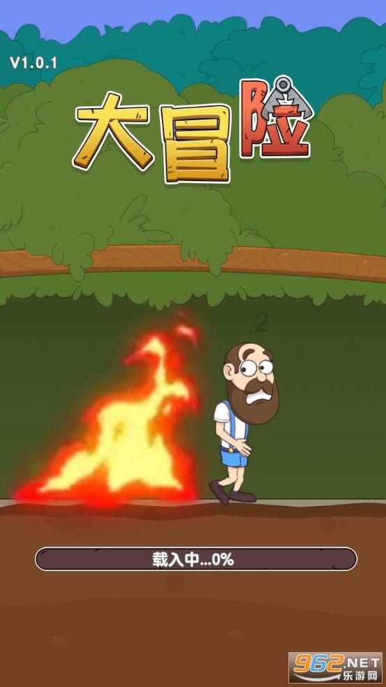 组装机械盔头龙2