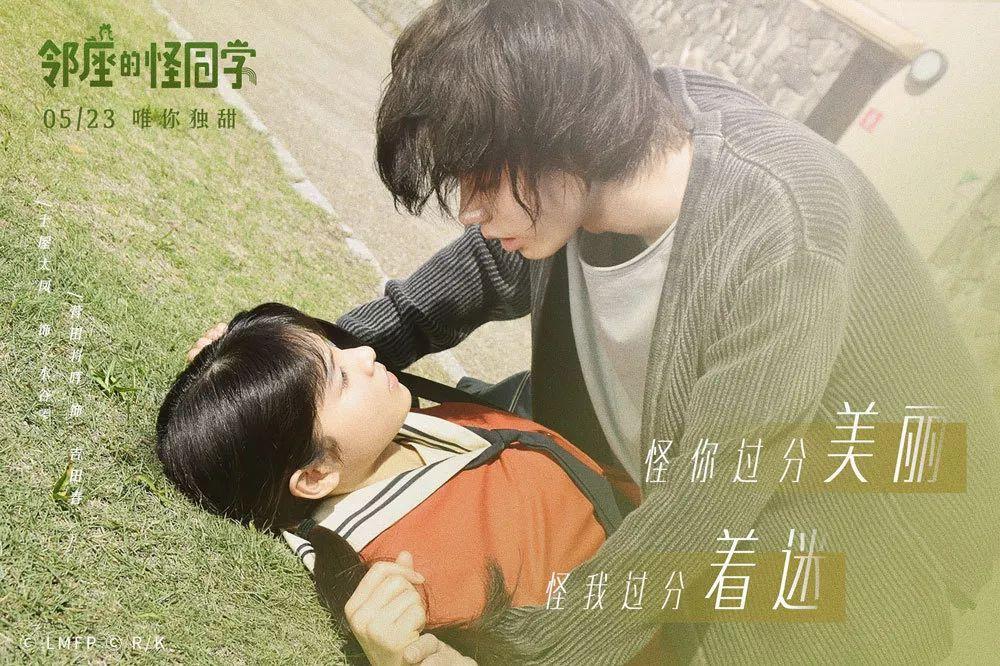 时尚的詹娜