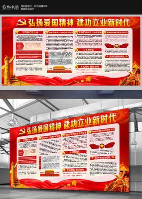 公主的阅读区