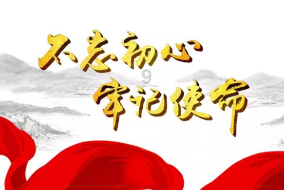 和相亲对象才认识三天，他就叫我去他家里吃饭，该不该去？游戏画面