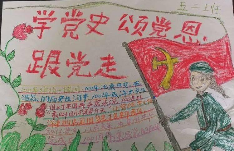 孝义经济开发区:聚力标准化引领 助推高质量发展