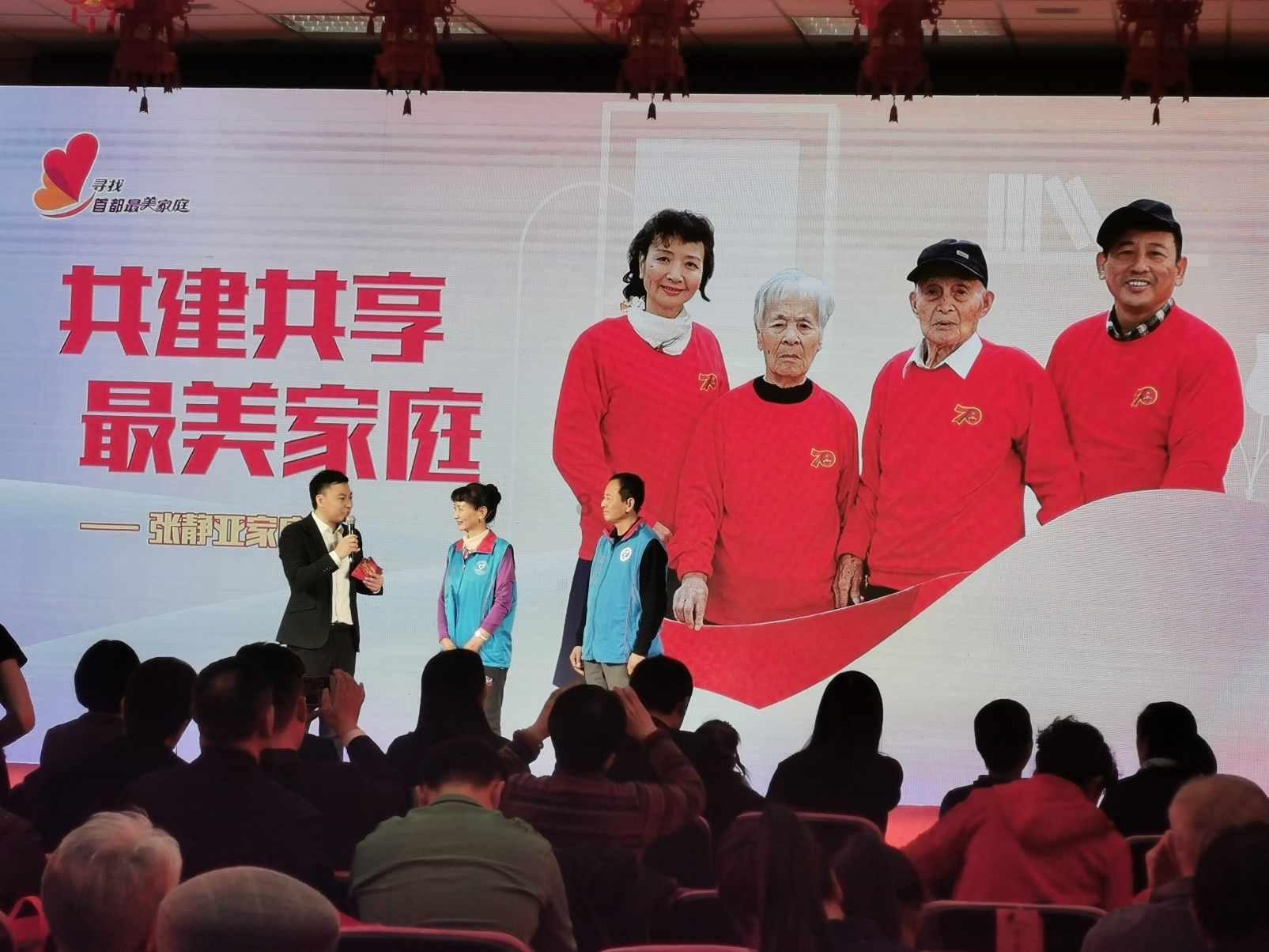 虫虫助手下载