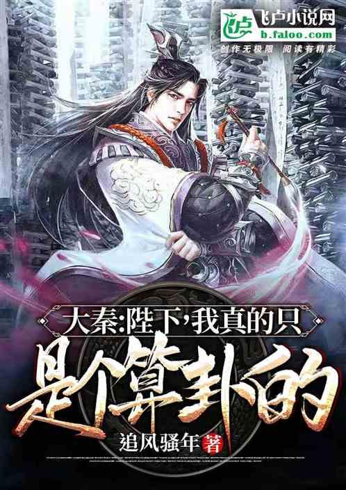 魔兽争霸3