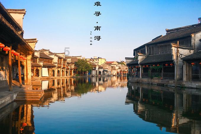 宝可梦探险寻宝